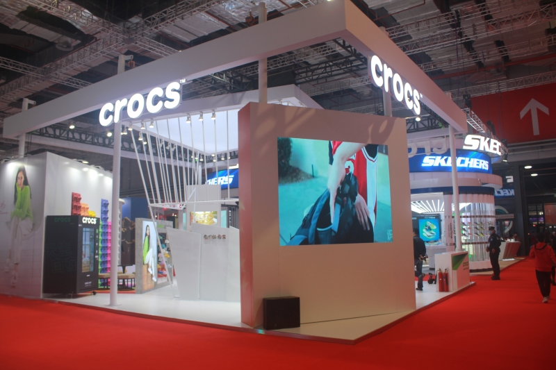 第五屆進(jìn)口博覽會現(xiàn)場照片